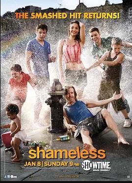 无耻之徒(美版) 第二季