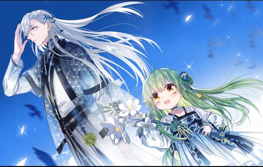 反派皇子走着瞧动态漫画